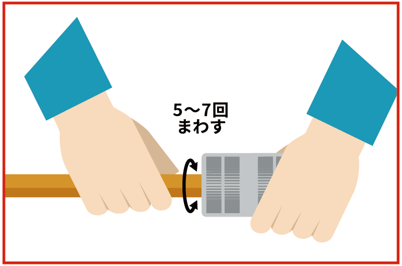 2.バリ取り